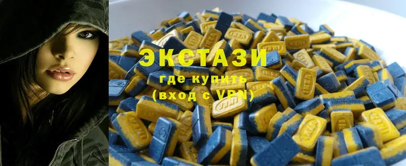 Ecstasy 250 мг  хочу   mega рабочий сайт  Нефтегорск 